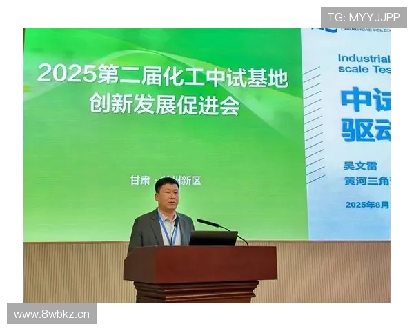 兰州青年企业家引领高质量发展推动城市创新与产业融合新格局